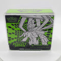 Acrylic Display Case for Sealed Pokémon ETB - Aegis Acrylic
